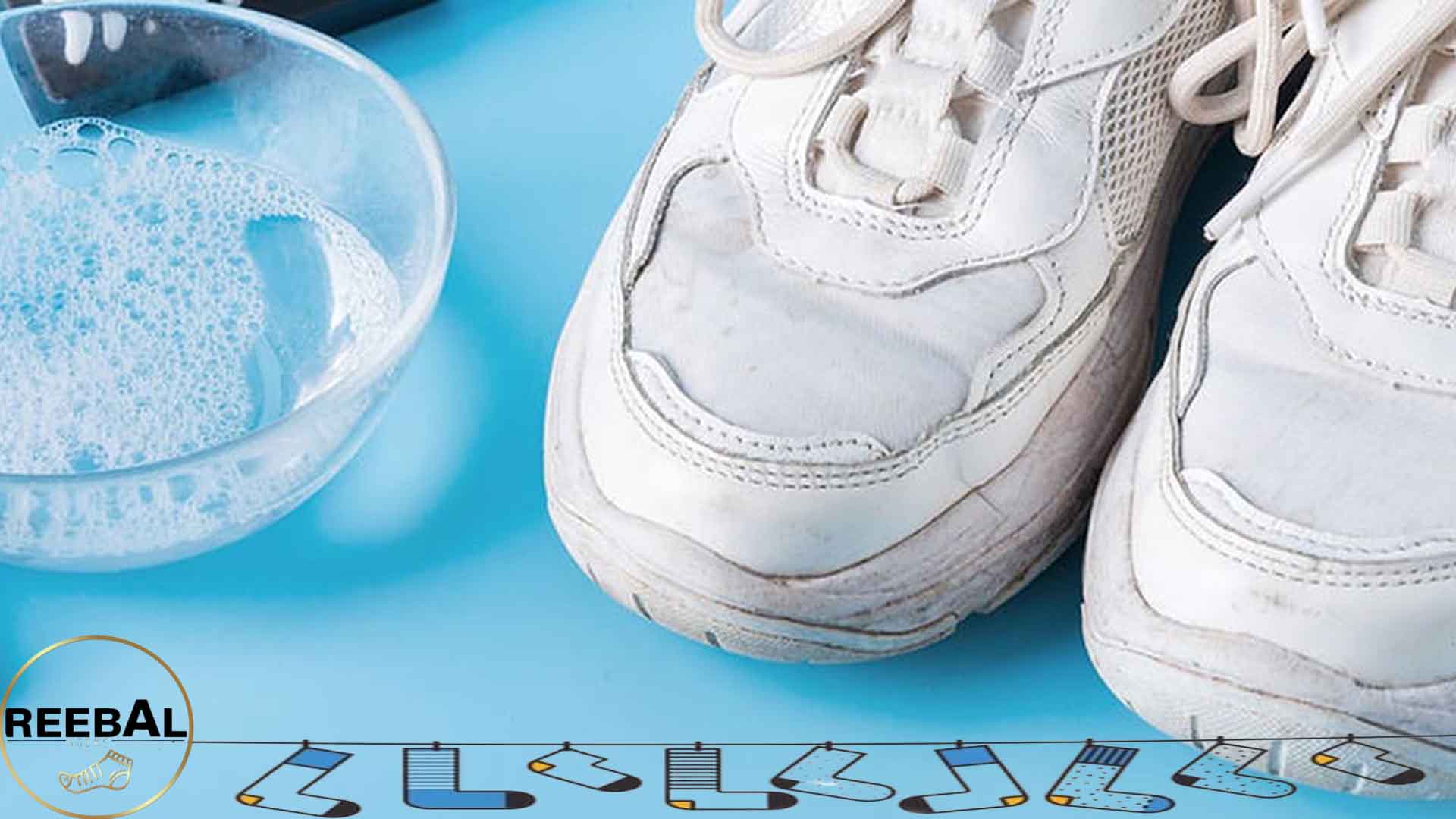 نکات سفید ماندن کفش سفید