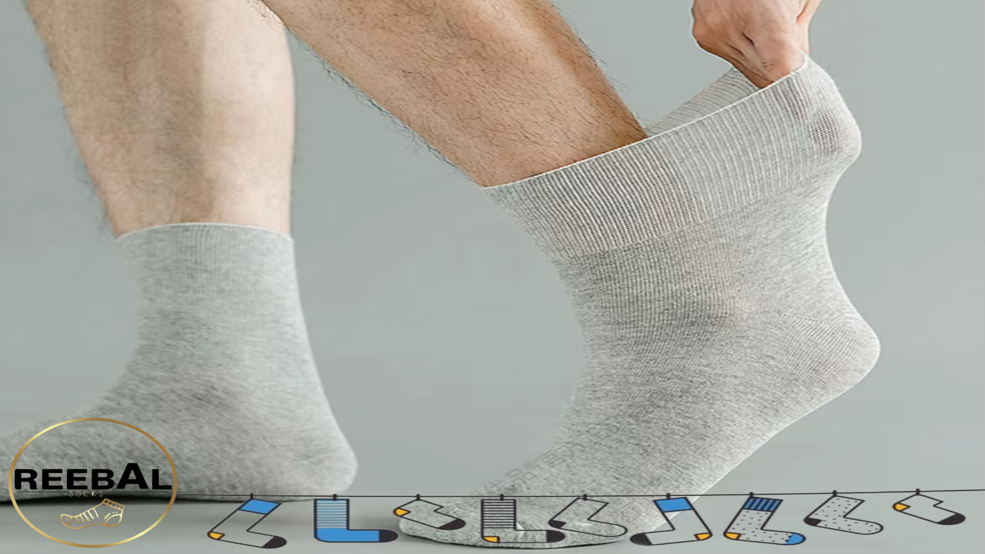 تنفس پذیری جوراب ضد تعریق