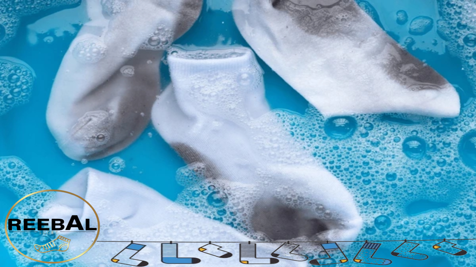 جوراب سفید را چگونه بشوییم؟