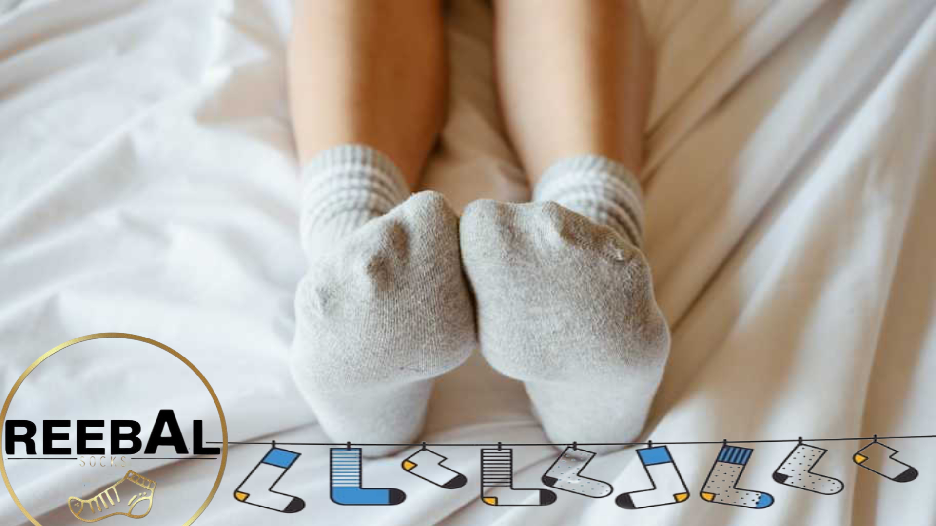 چرا باید با کفش جوراب بپوشیم؟