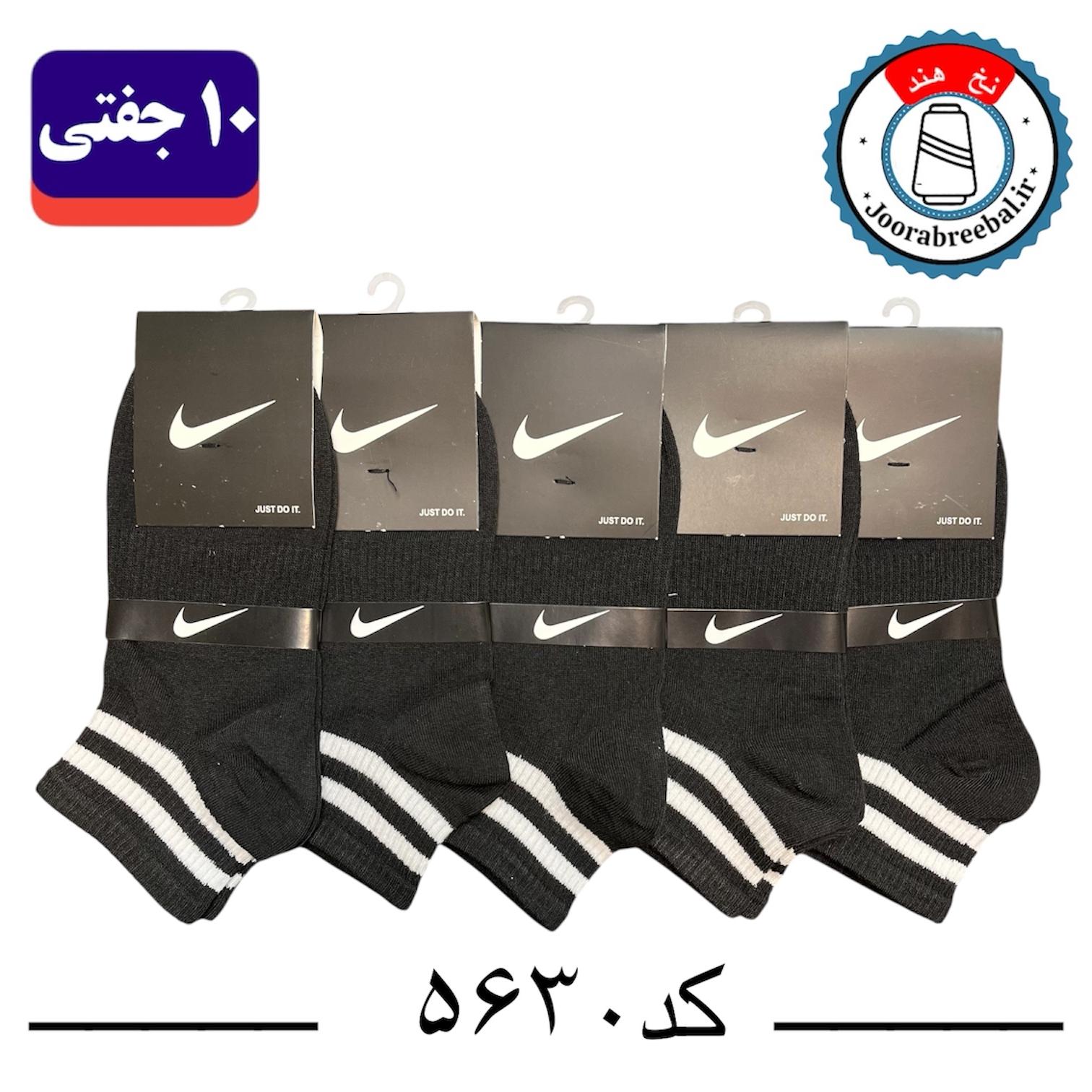 جوراب مچی زنانه برند الیت فری سایز 36 تا 40 طرح 2 خط مشکی تک (نخ ایرانی هندی) ۱۰ جفتی