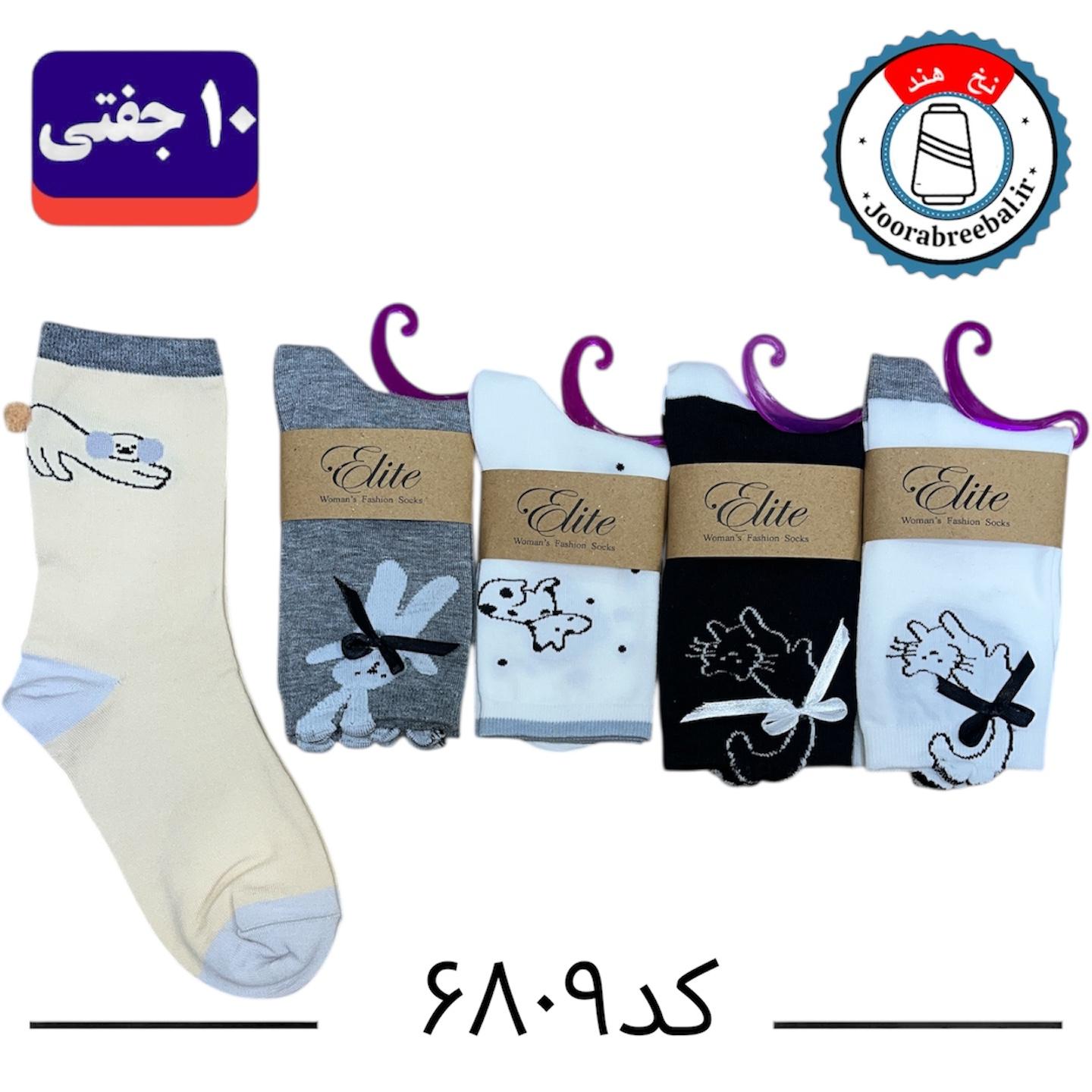 جوراب ساق بلند زنانه برند الیت فری سایز ۳۶ الی ۴۰ طرح گربه پاپیون (نخ ایرانی/هندی) ۱۰ جفتی
