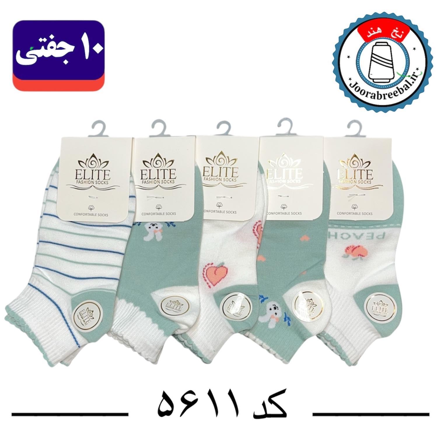 جوراب مچی زنانه برند الیت فری سایز 36 تا 40 طرح خرگوش قلب سبز (نخ ایرانی  هندی) ۱۰ جفتی