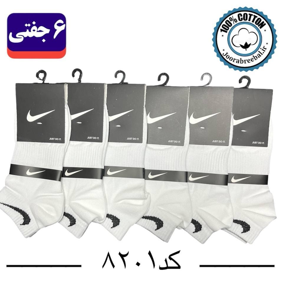 جوراب مچی اسپرت فری سایز 36 تا 42 طرح Nike رنگ سفید تک (100٪ نخ پنبه) ۶ جفتی