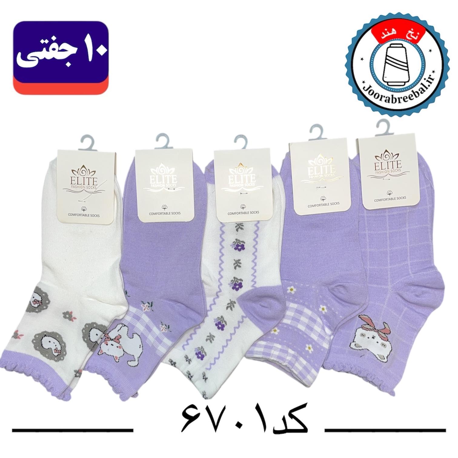 جوراب نیم ساق دخترانه برند الیت فری سایز 36 تا 40 طرح گربه پاپیون (نخ ایرانی هندی) ۱۰ جفتی