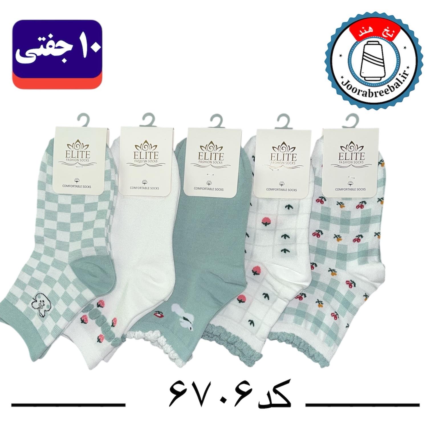 جوراب نیم ساق دخترانه برند الیت فری سایز 36 تا 40 طرح خرگوش گل (نخ ایرانی هندی) ۱۰ جفتی